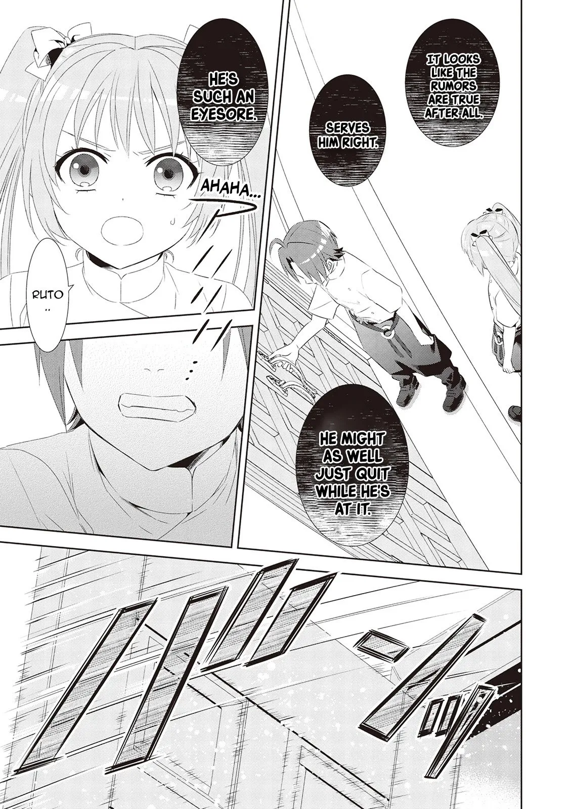 Isekai de Café o Kaiten Shimashita. Chapter 47 — Page 31