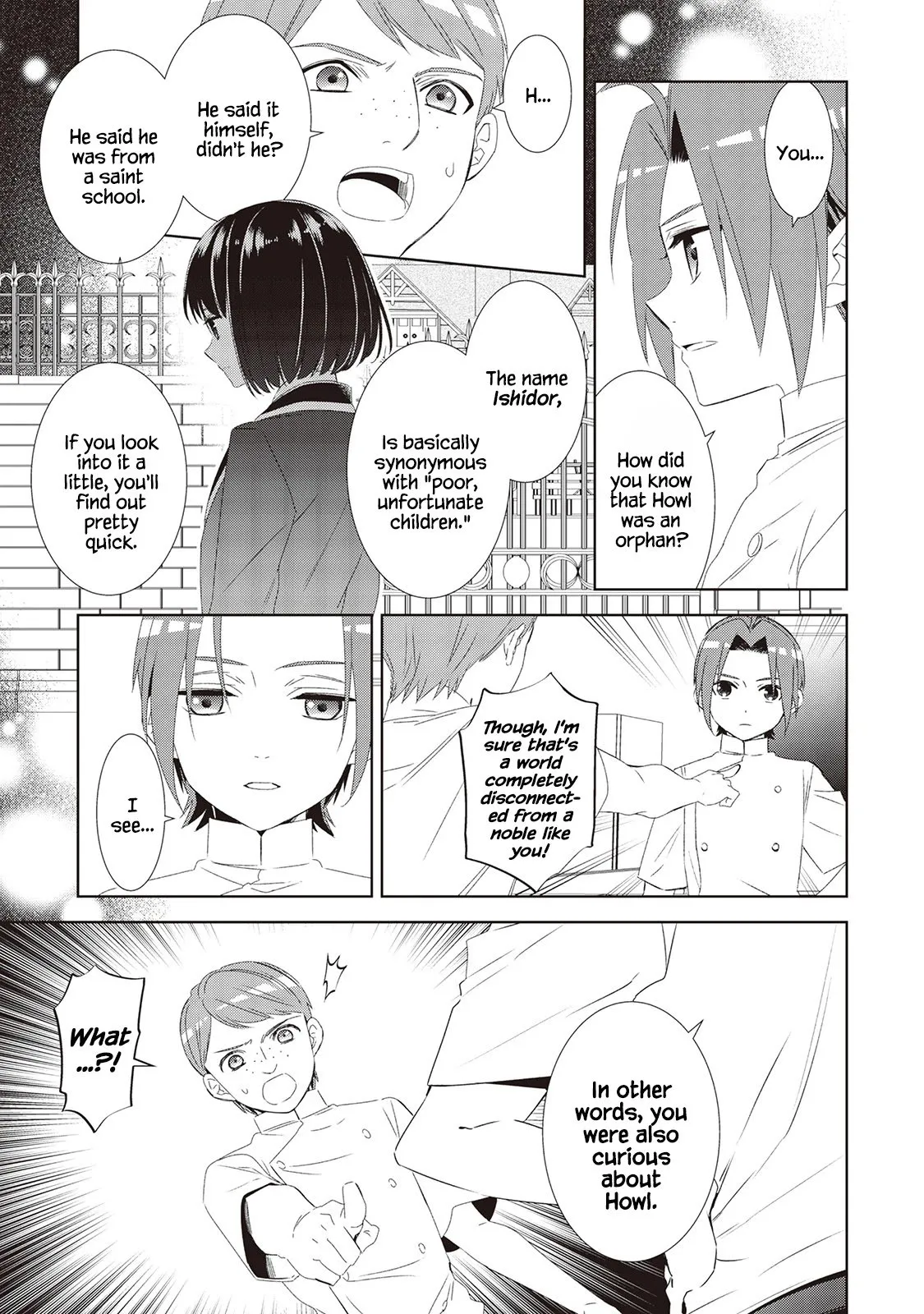 Isekai de Café o Kaiten Shimashita. Chapter 48 — Page 4