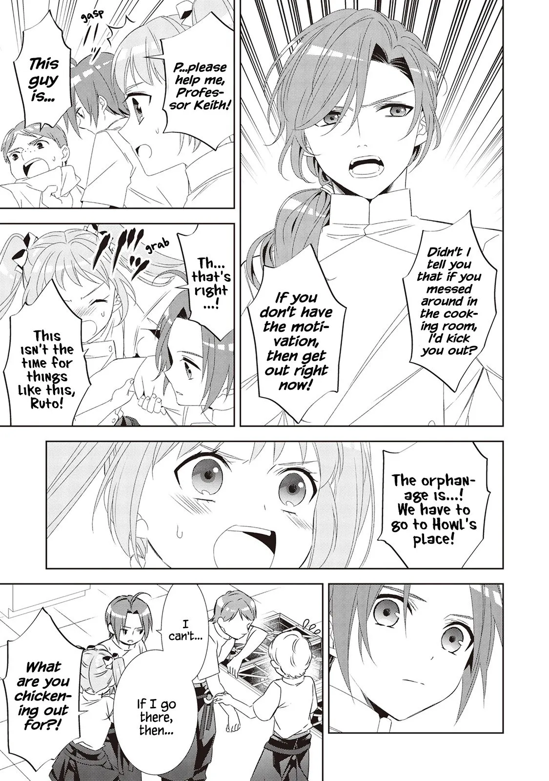 Isekai de Café o Kaiten Shimashita. Chapter 48 — Page 10