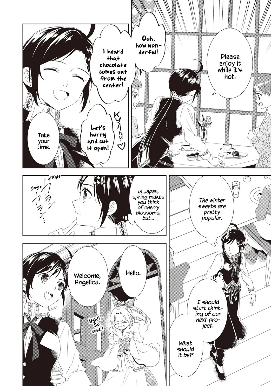 Isekai de Café o Kaiten Shimashita. Chapter 49 — Page 7