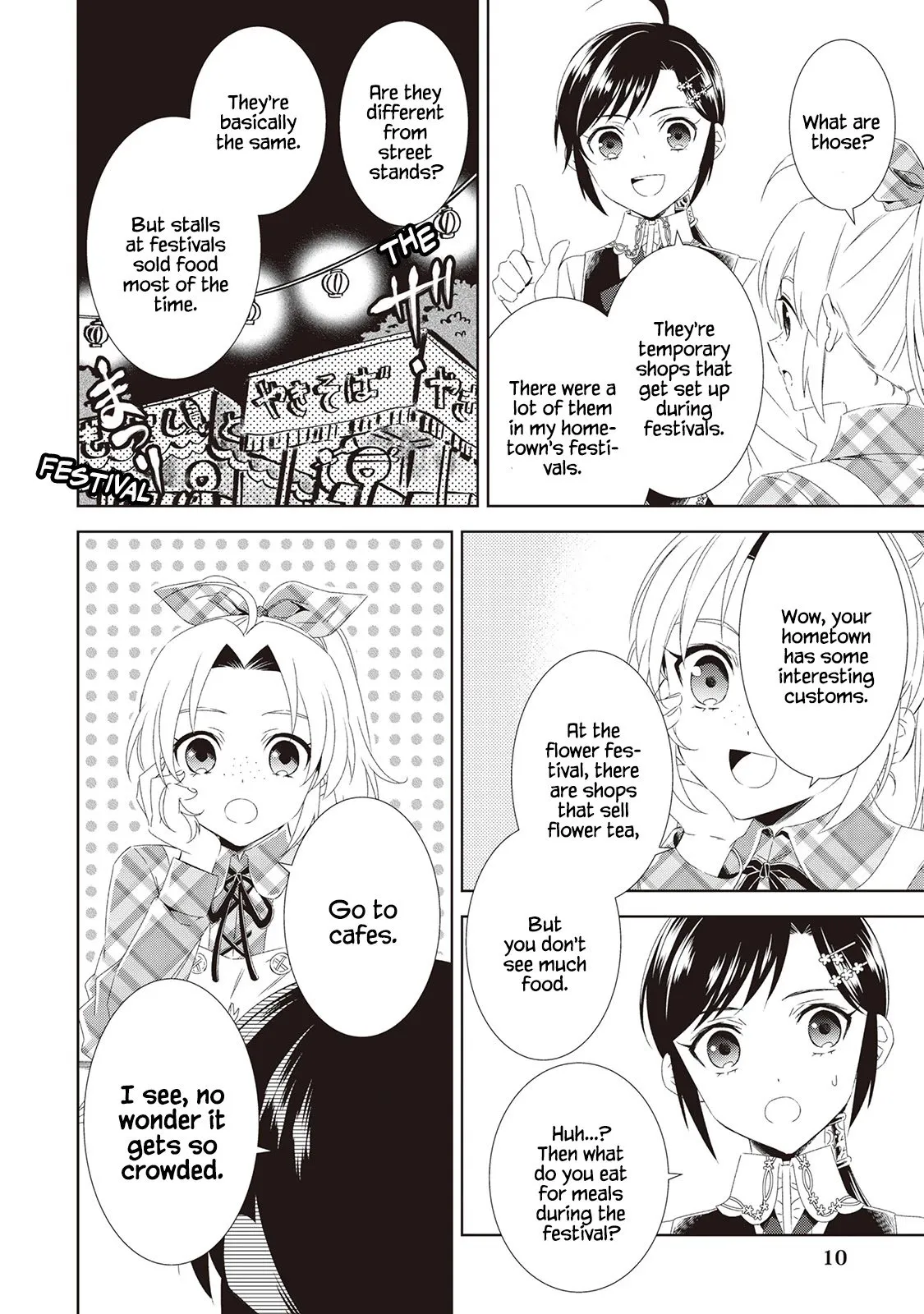 Isekai de Café o Kaiten Shimashita. Chapter 49 — Page 10