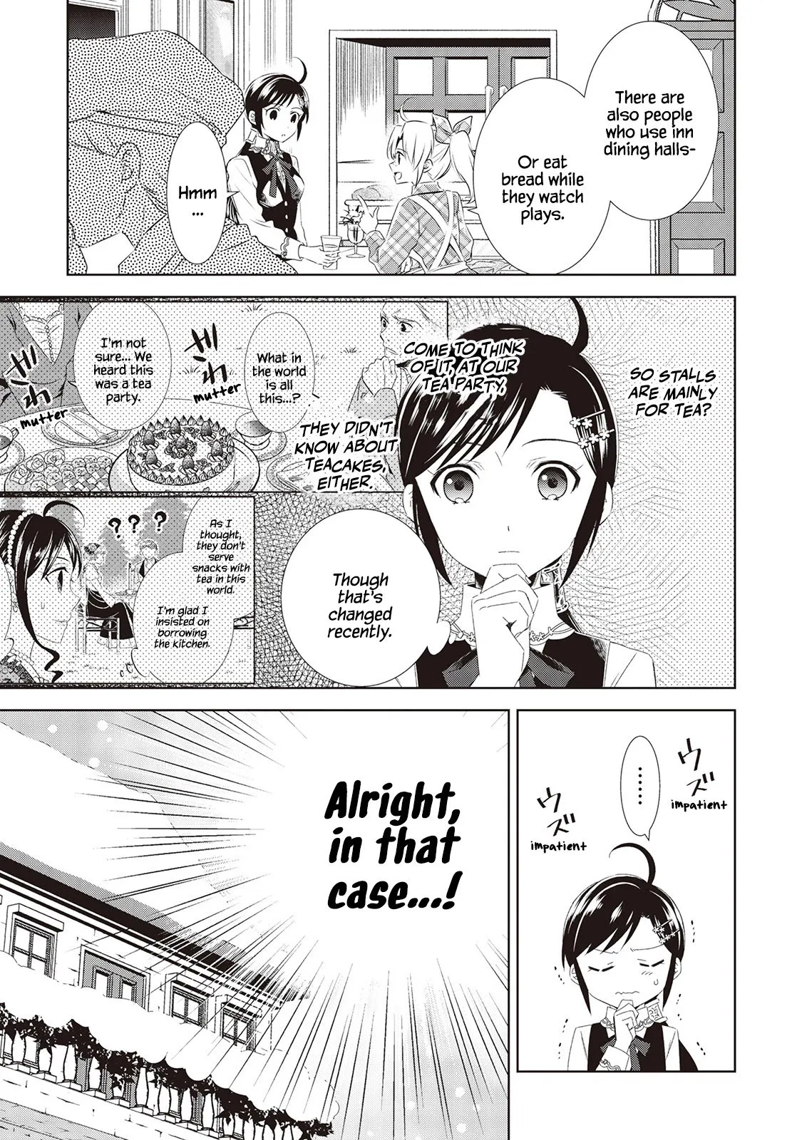 Isekai de Café o Kaiten Shimashita. Chapter 49 — Page 11