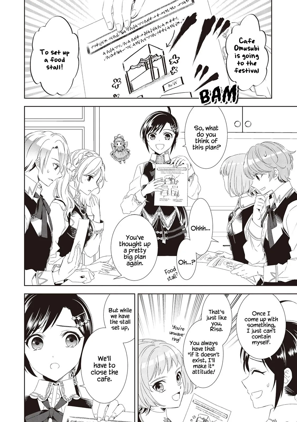 Isekai de Café o Kaiten Shimashita. Chapter 49 — Page 12