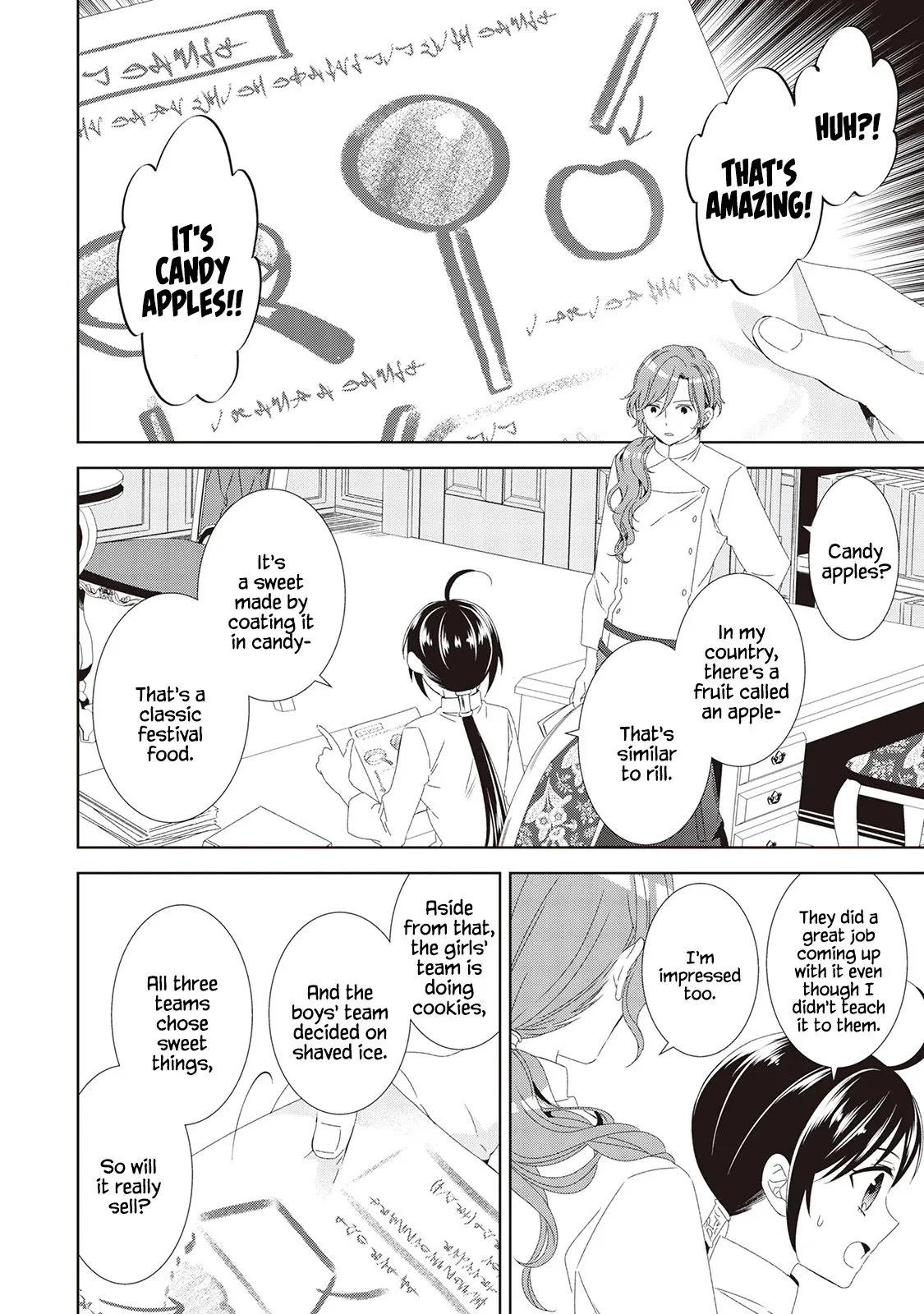 Isekai de Café o Kaiten Shimashita. Chapter 49 — Page 26