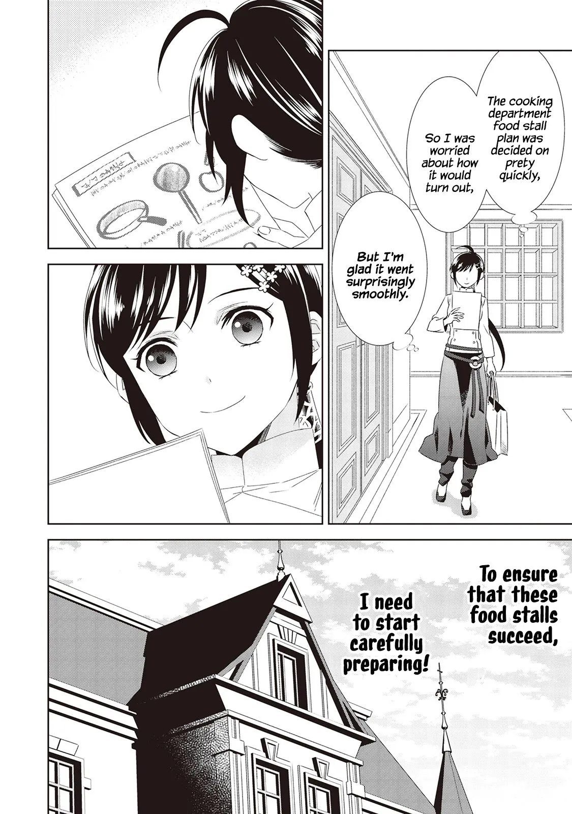 Isekai de Café o Kaiten Shimashita. Chapter 49 — Page 28