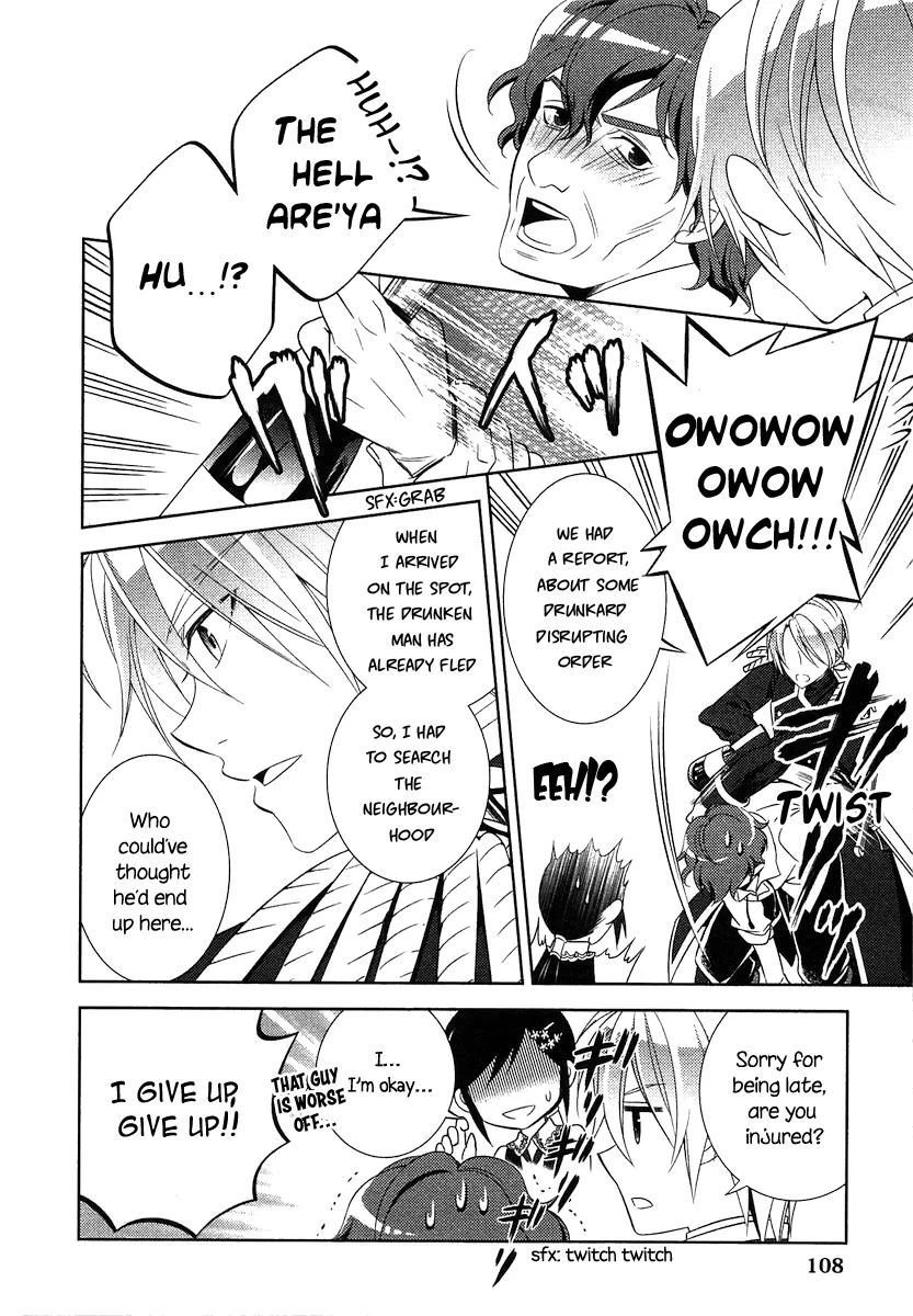Isekai de Café o Kaiten Shimashita. Chapter 5 — Page 7