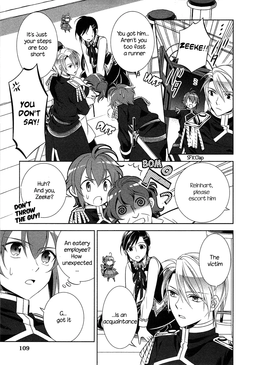 Isekai de Café o Kaiten Shimashita. Chapter 5 — Page 8