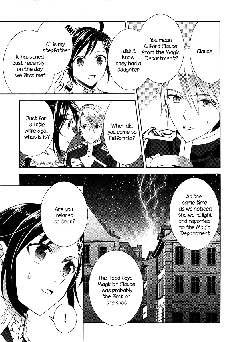 Isekai de Café o Kaiten Shimashita. Chapter 5 — Page 12