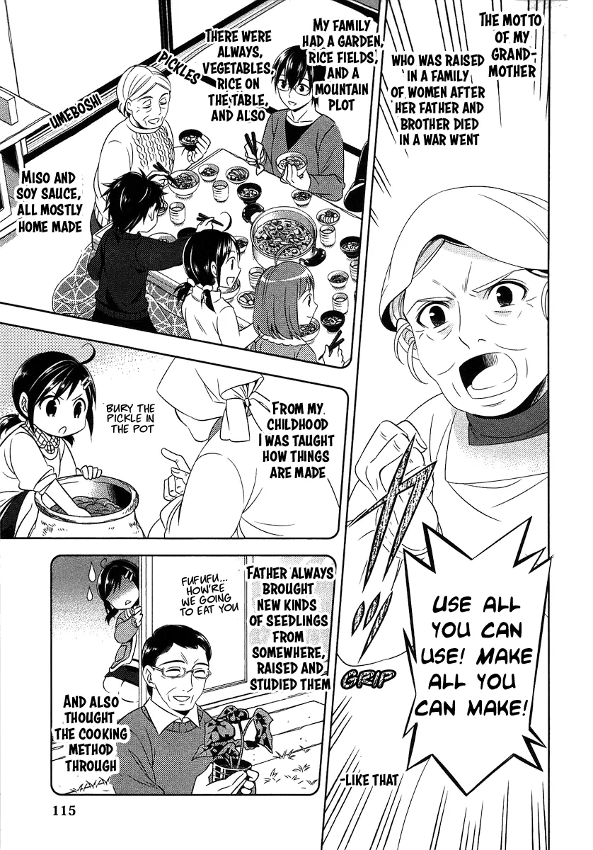 Isekai de Café o Kaiten Shimashita. Chapter 5 — Page 14