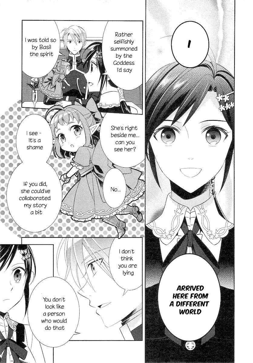 Isekai de Café o Kaiten Shimashita. Chapter 5 — Page 16