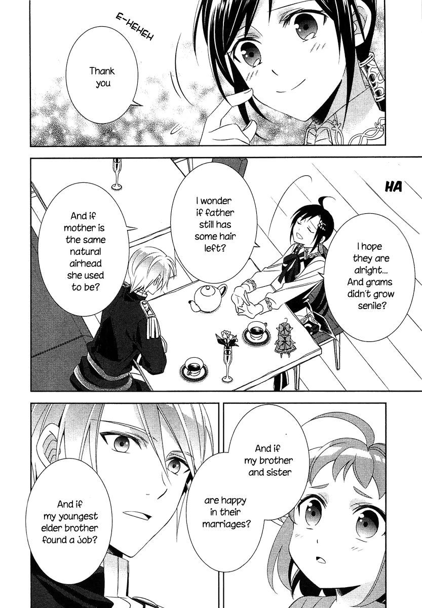 Isekai de Café o Kaiten Shimashita. Chapter 5 — Page 17