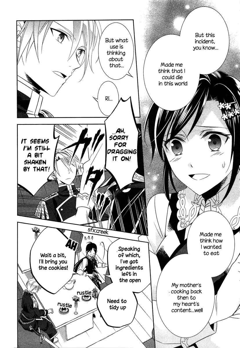 Isekai de Café o Kaiten Shimashita. Chapter 5 — Page 19