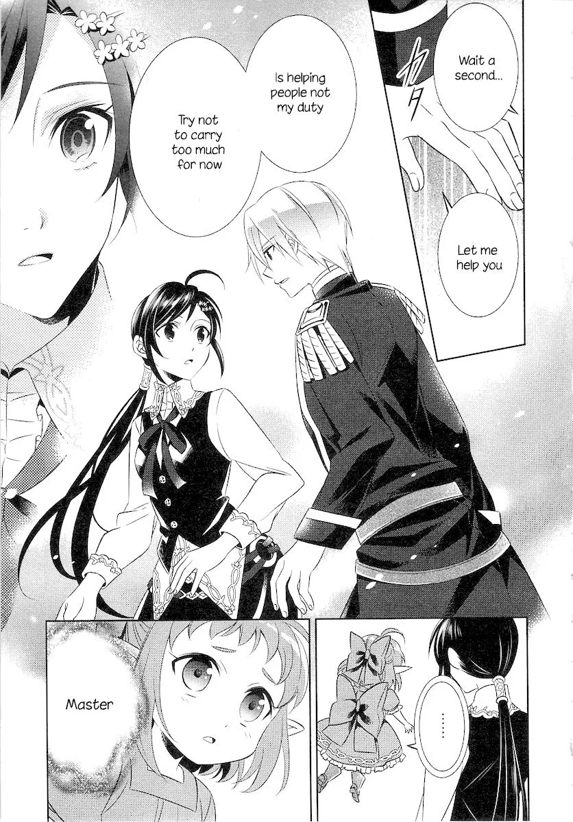 Isekai de Café o Kaiten Shimashita. Chapter 5 — Page 20