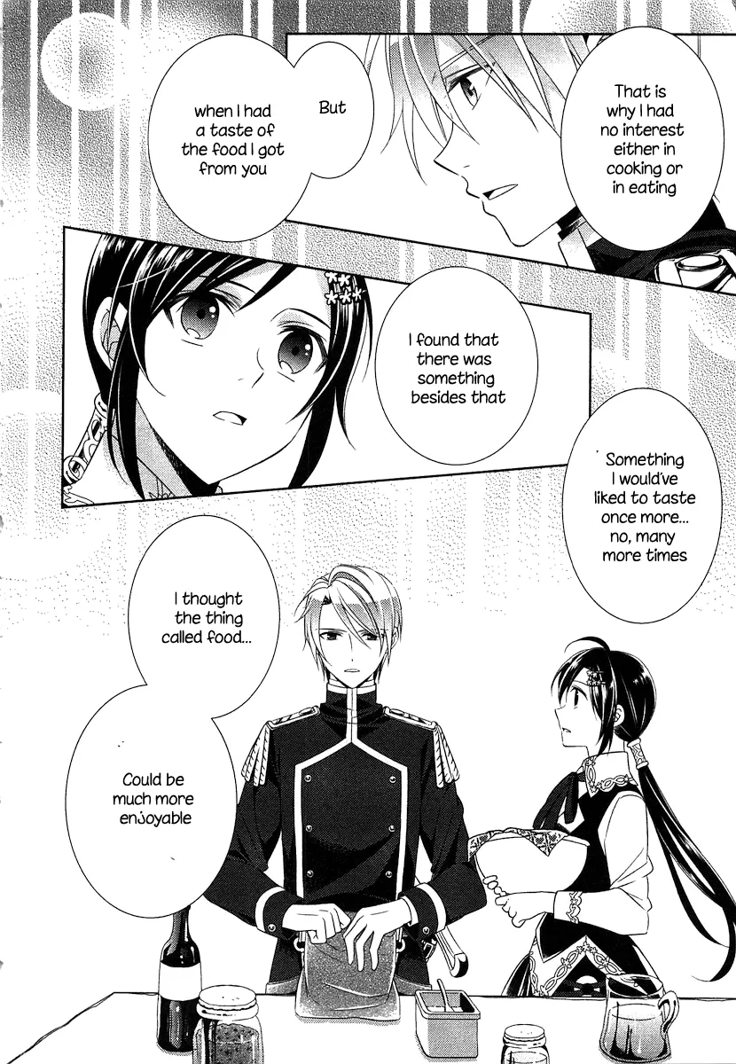 Isekai de Café o Kaiten Shimashita. Chapter 5 — Page 23