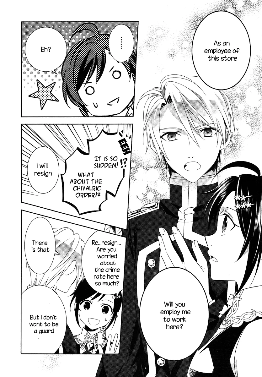 Isekai de Café o Kaiten Shimashita. Chapter 5 — Page 25