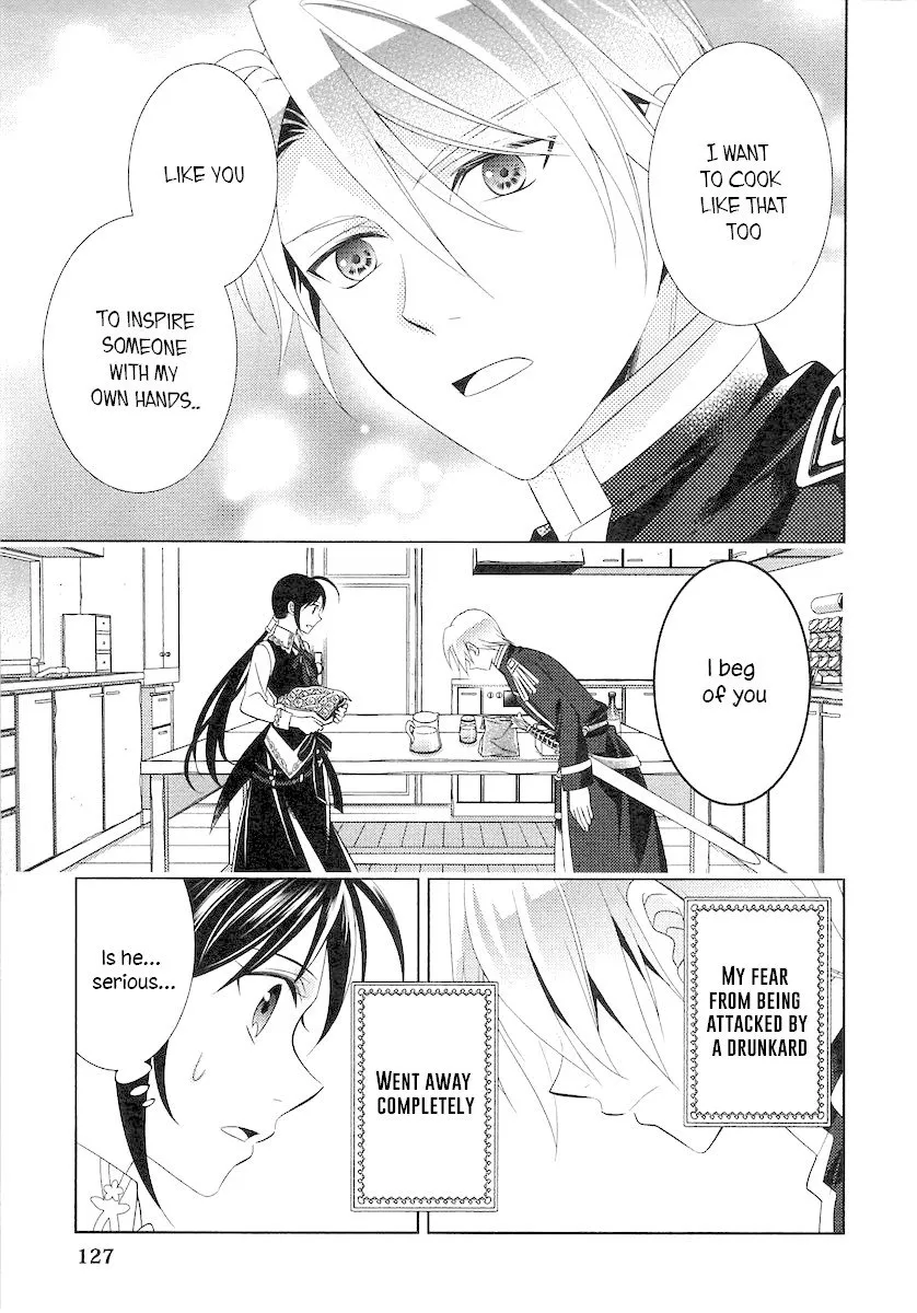 Isekai de Café o Kaiten Shimashita. Chapter 5 — Page 26