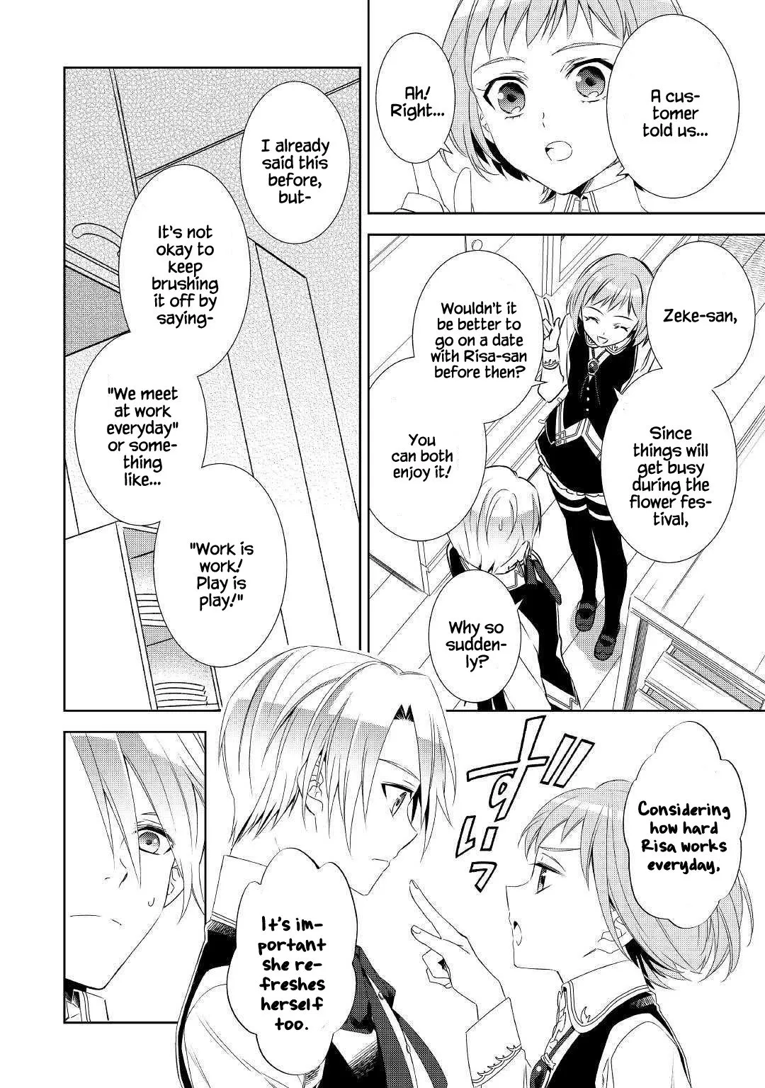 Isekai de Café o Kaiten Shimashita. Chapter 50 — Page 3