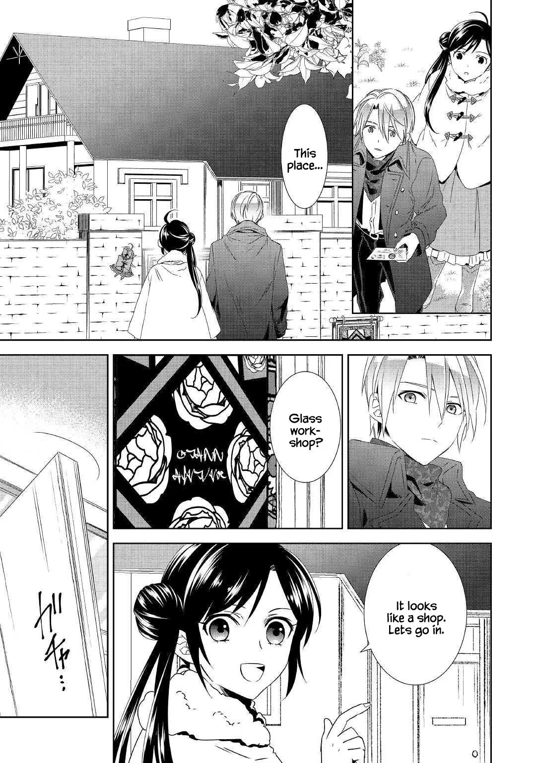 Isekai de Café o Kaiten Shimashita. Chapter 50 — Page 7