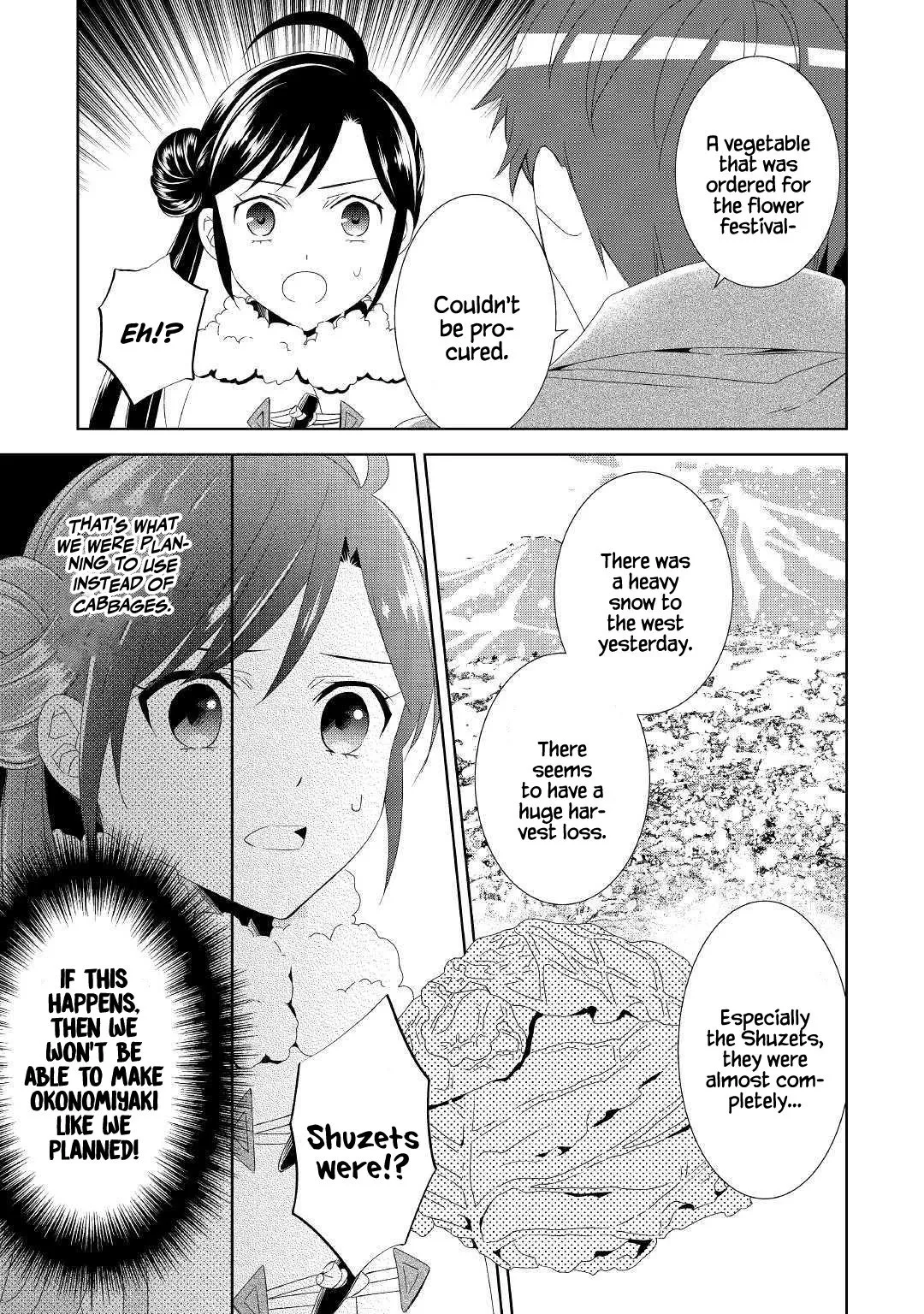 Isekai de Café o Kaiten Shimashita. Chapter 50 — Page 19