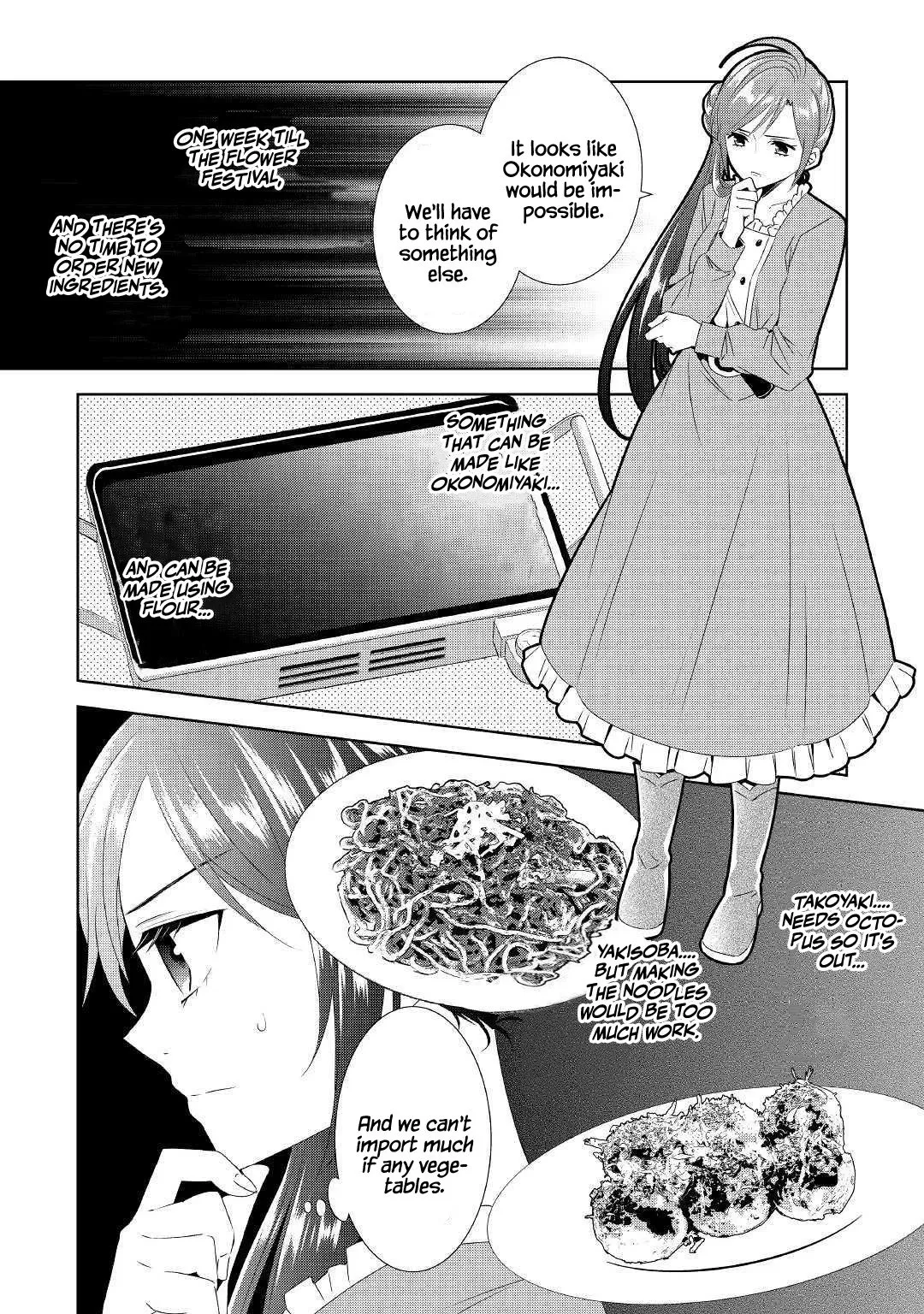 Isekai de Café o Kaiten Shimashita. Chapter 51 — Page 3