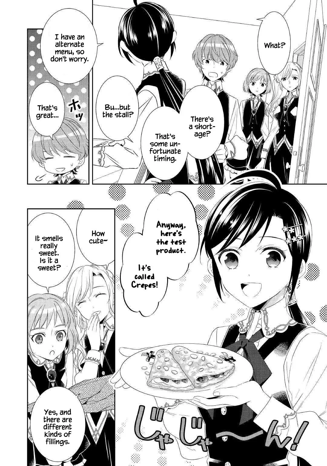 Isekai de Café o Kaiten Shimashita. Chapter 51 — Page 5