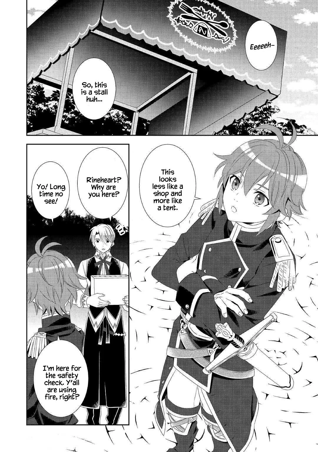 Isekai de Café o Kaiten Shimashita. Chapter 51 — Page 19