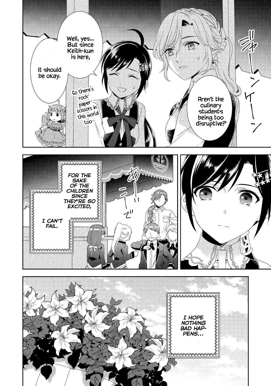 Isekai de Café o Kaiten Shimashita. Chapter 51 — Page 25