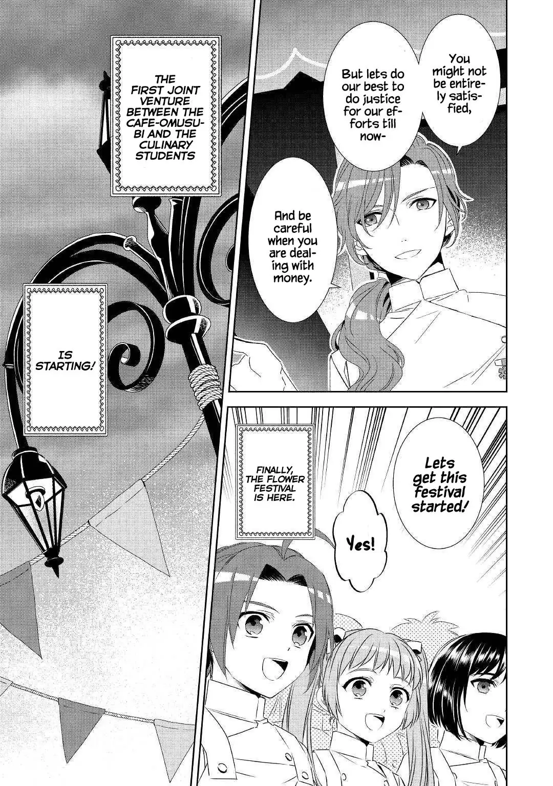 Isekai de Café o Kaiten Shimashita. Chapter 52 — Page 4