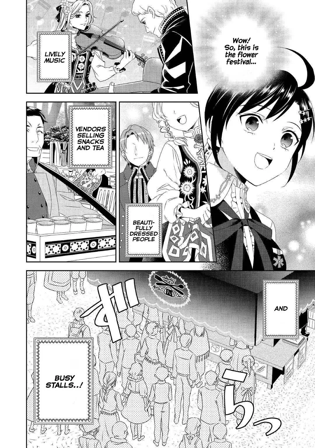 Isekai de Café o Kaiten Shimashita. Chapter 52 — Page 11