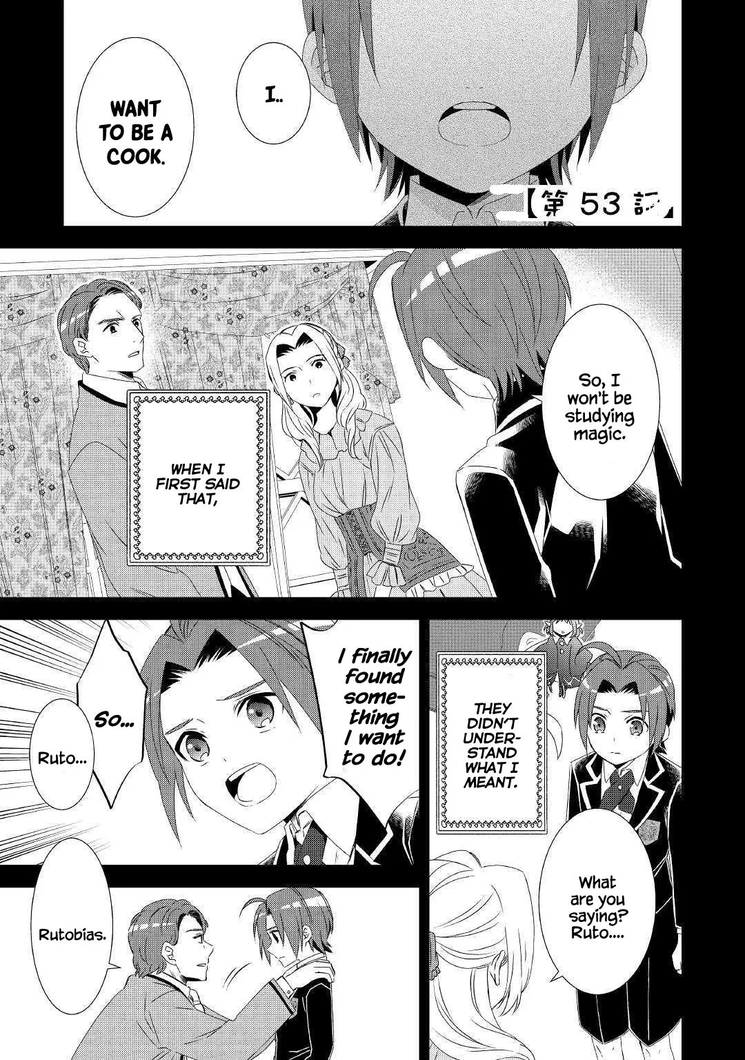 Isekai de Café o Kaiten Shimashita. Chapter 53 — Page 2