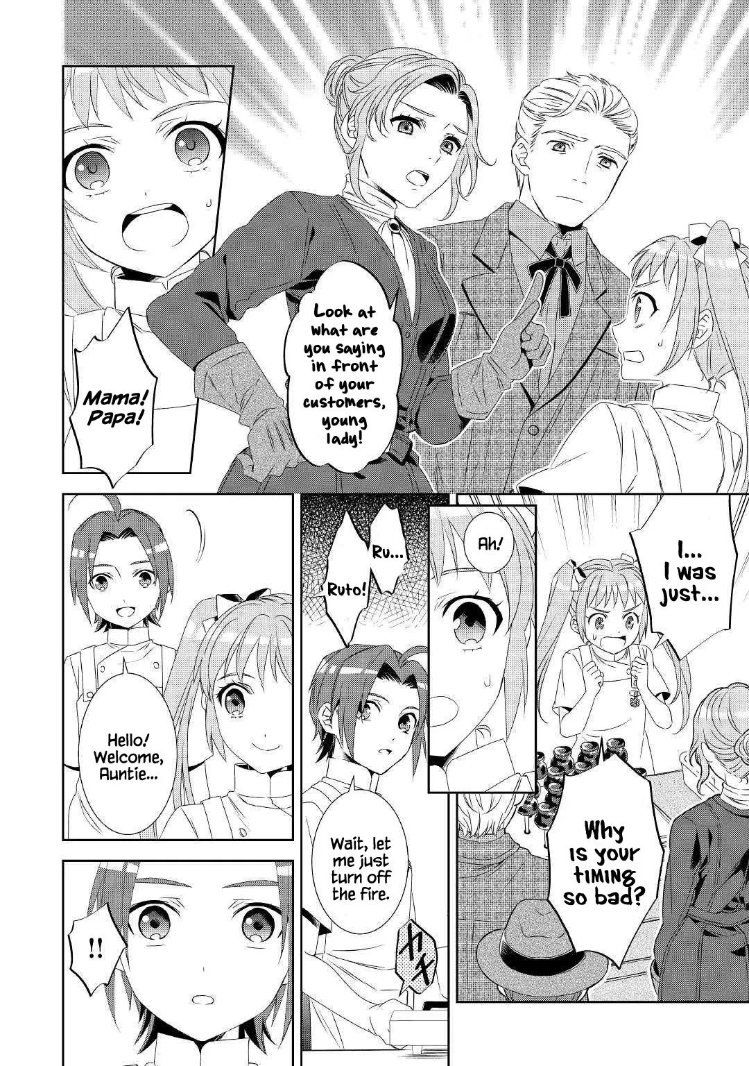 Isekai de Café o Kaiten Shimashita. Chapter 53 — Page 7