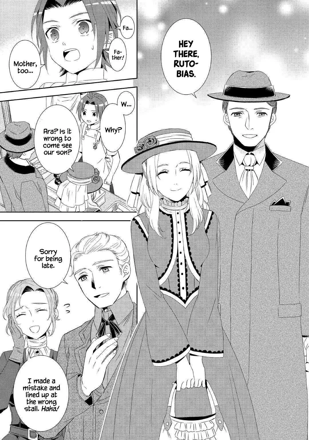 Isekai de Café o Kaiten Shimashita. Chapter 53 — Page 8