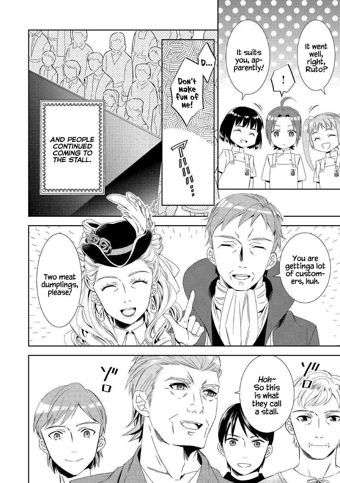 Isekai de Café o Kaiten Shimashita. Chapter 53 — Page 13
