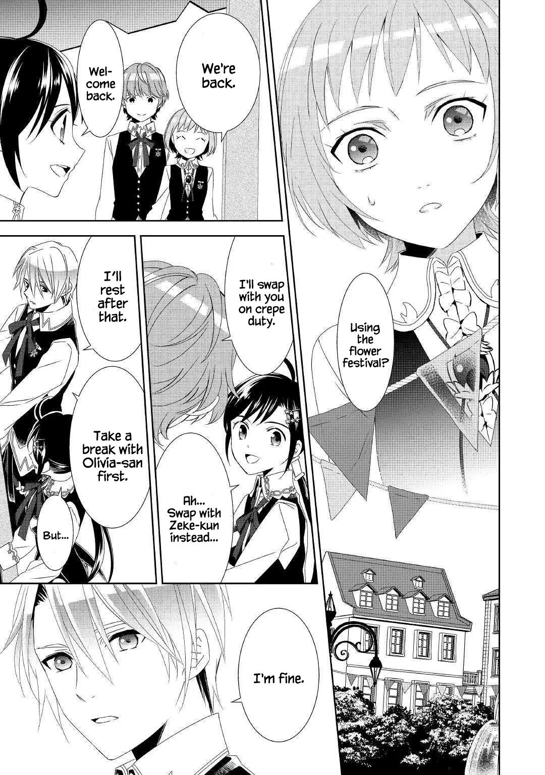 Isekai de Café o Kaiten Shimashita. Chapter 53 — Page 22