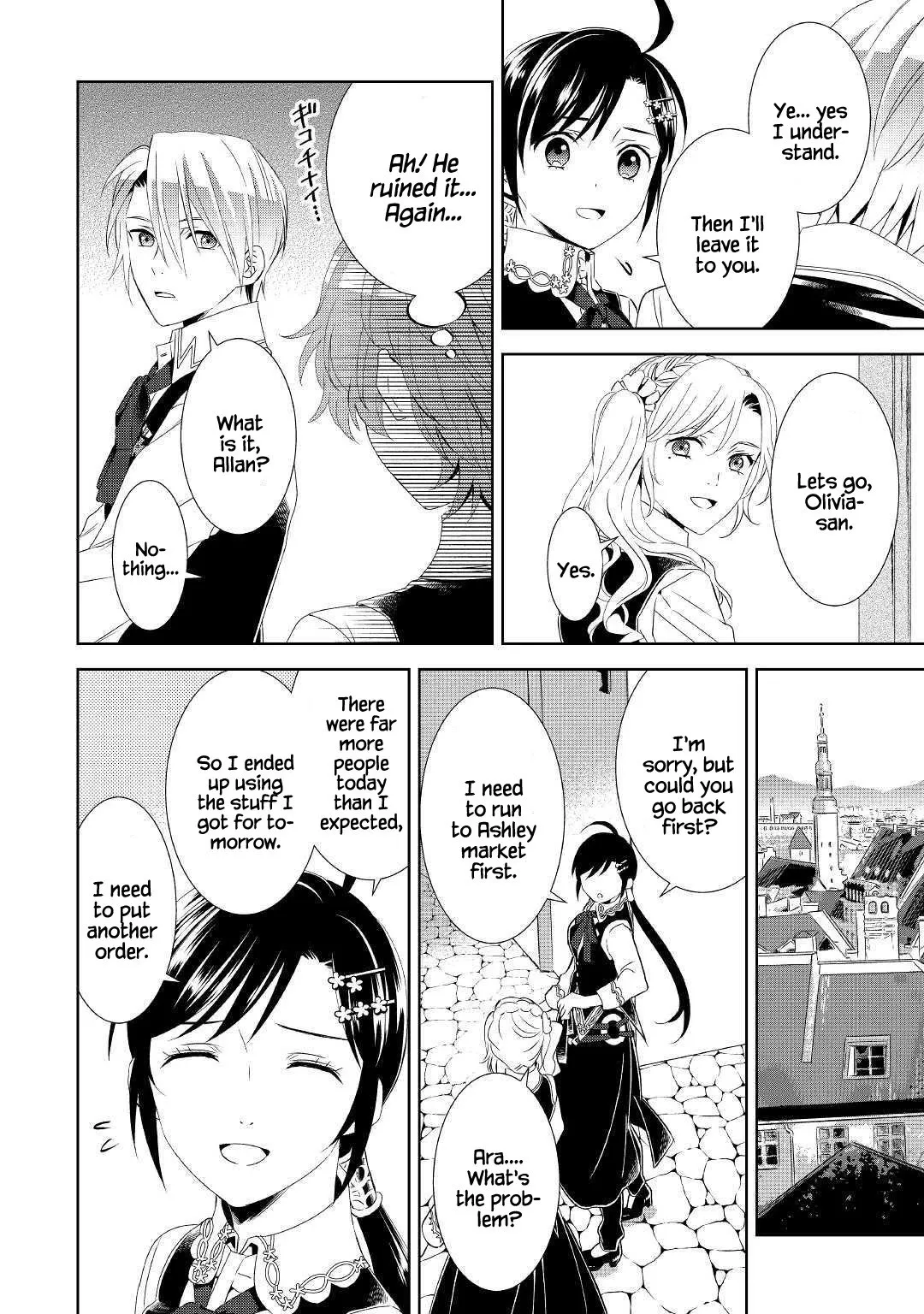 Isekai de Café o Kaiten Shimashita. Chapter 53 — Page 23