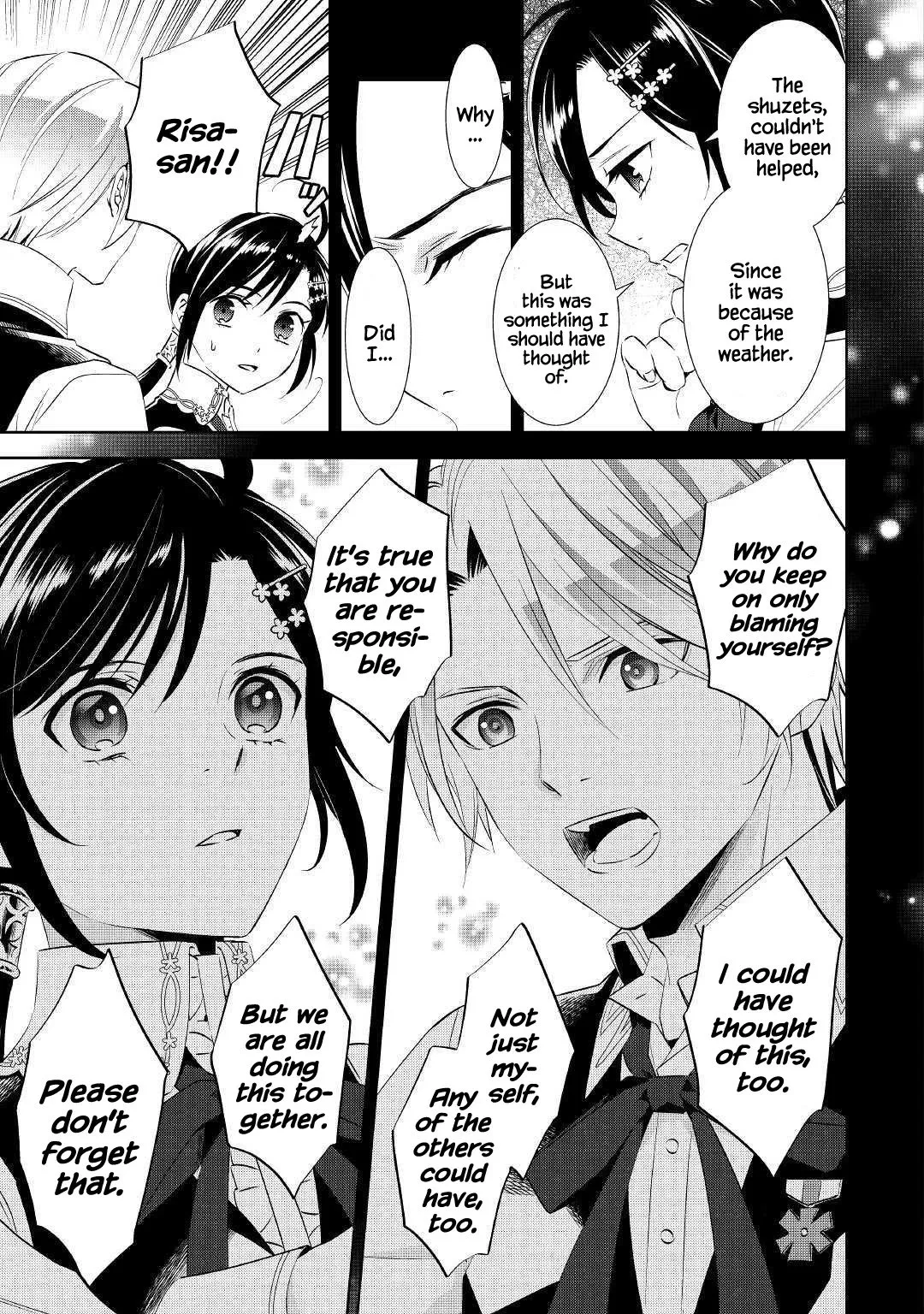 Isekai de Café o Kaiten Shimashita. Chapter 54 — Page 10