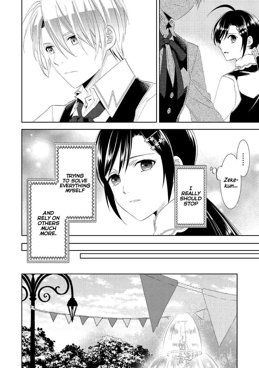 Isekai de Café o Kaiten Shimashita. Chapter 54 — Page 19