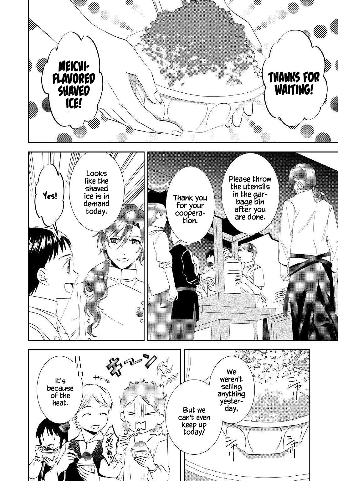Isekai de Café o Kaiten Shimashita. Chapter 54 — Page 21