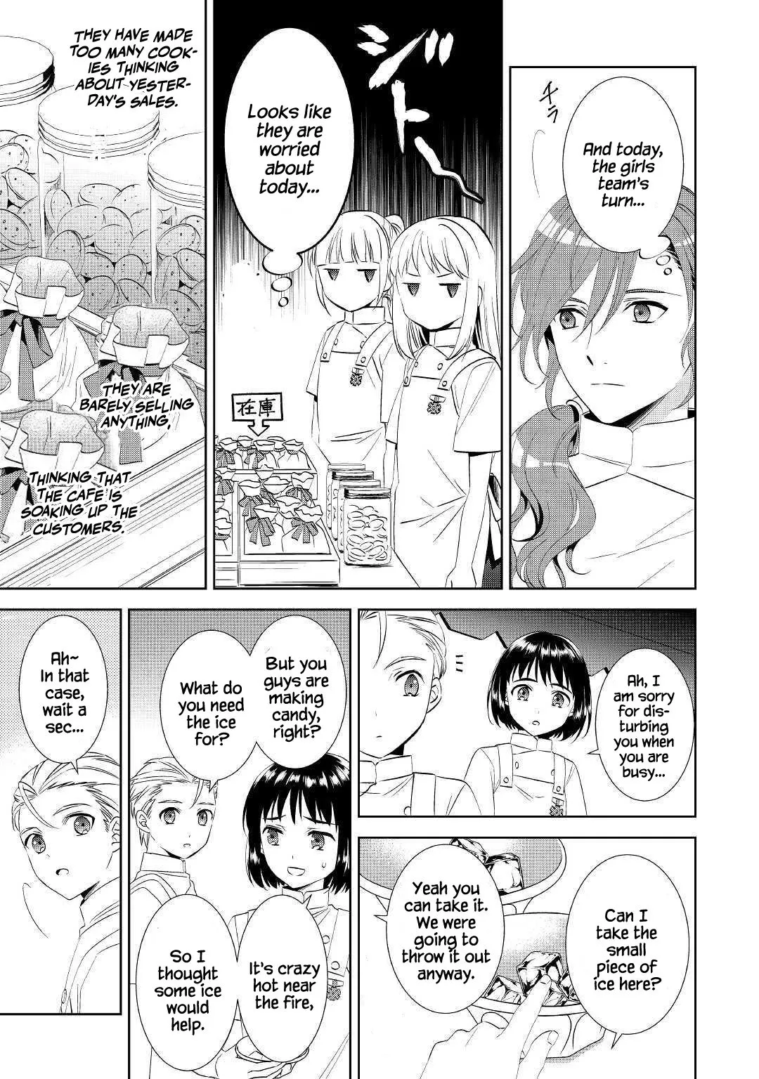 Isekai de Café o Kaiten Shimashita. Chapter 54 — Page 22