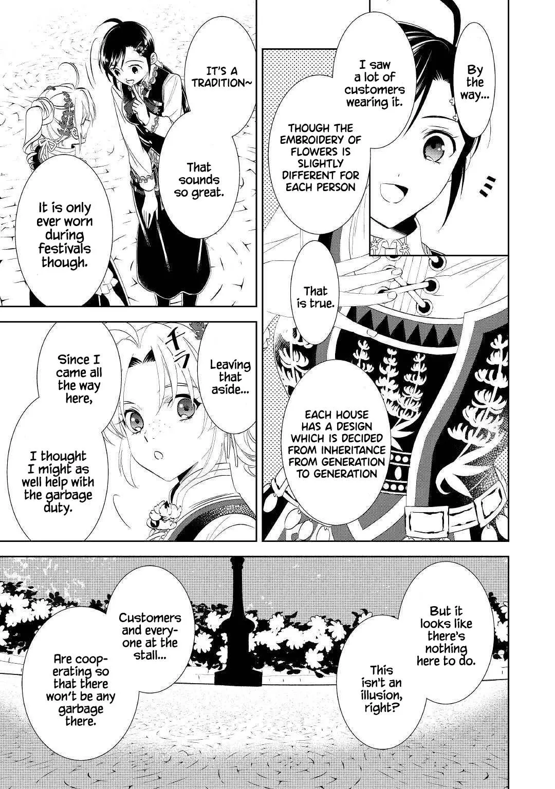 Isekai de Café o Kaiten Shimashita. Chapter 55 — Page 6
