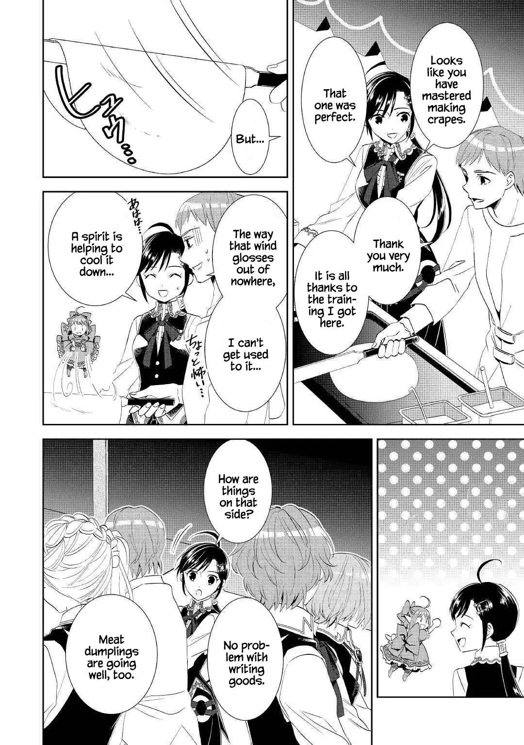 Isekai de Café o Kaiten Shimashita. Chapter 55 — Page 9