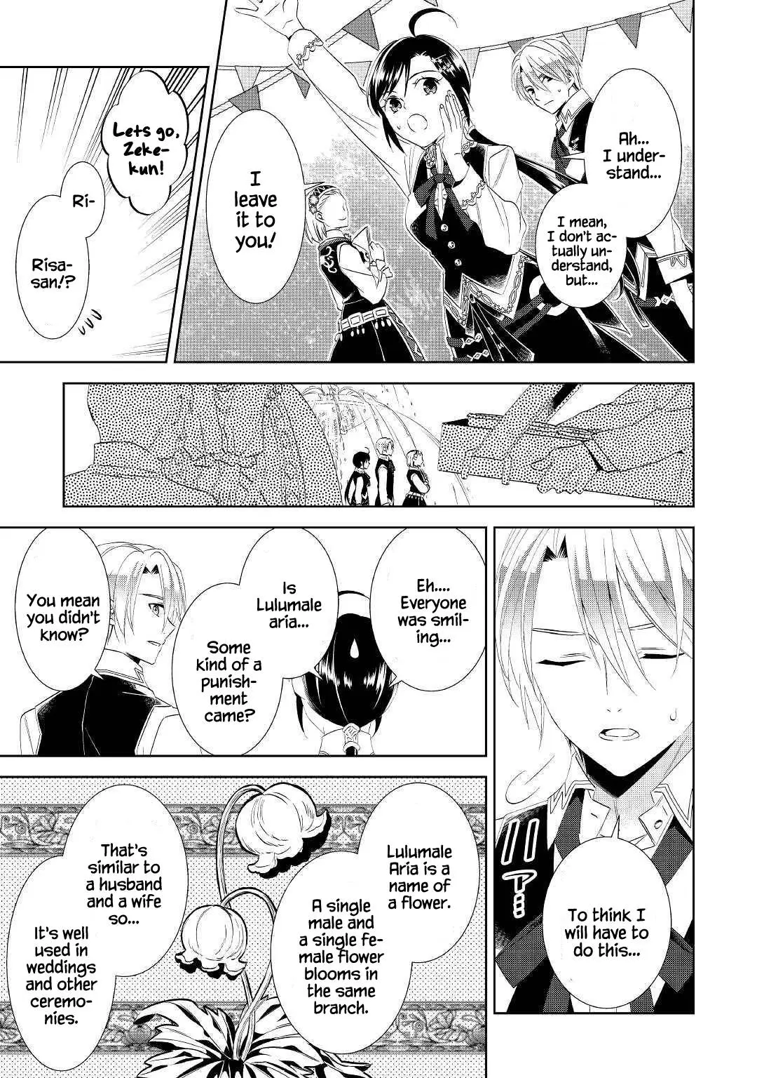Isekai de Café o Kaiten Shimashita. Chapter 55 — Page 14