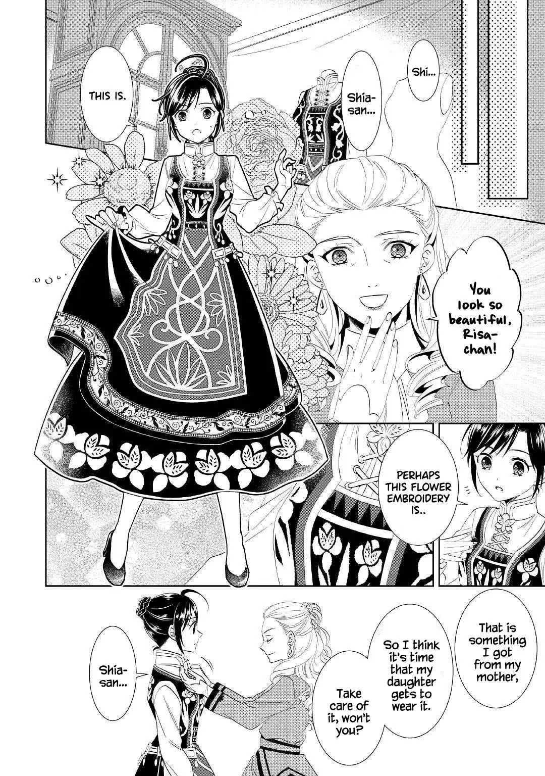 Isekai de Café o Kaiten Shimashita. Chapter 55 — Page 17