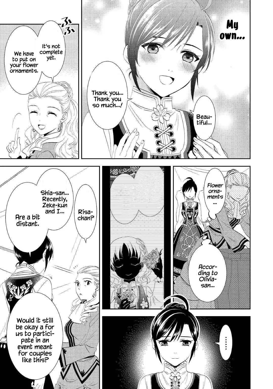 Isekai de Café o Kaiten Shimashita. Chapter 55 — Page 18