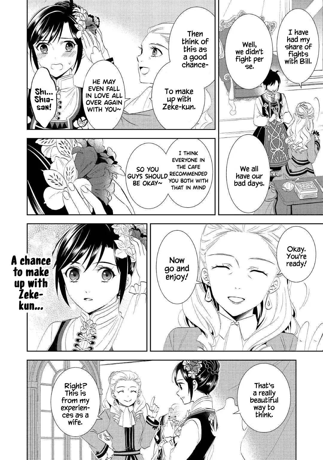 Isekai de Café o Kaiten Shimashita. Chapter 55 — Page 19