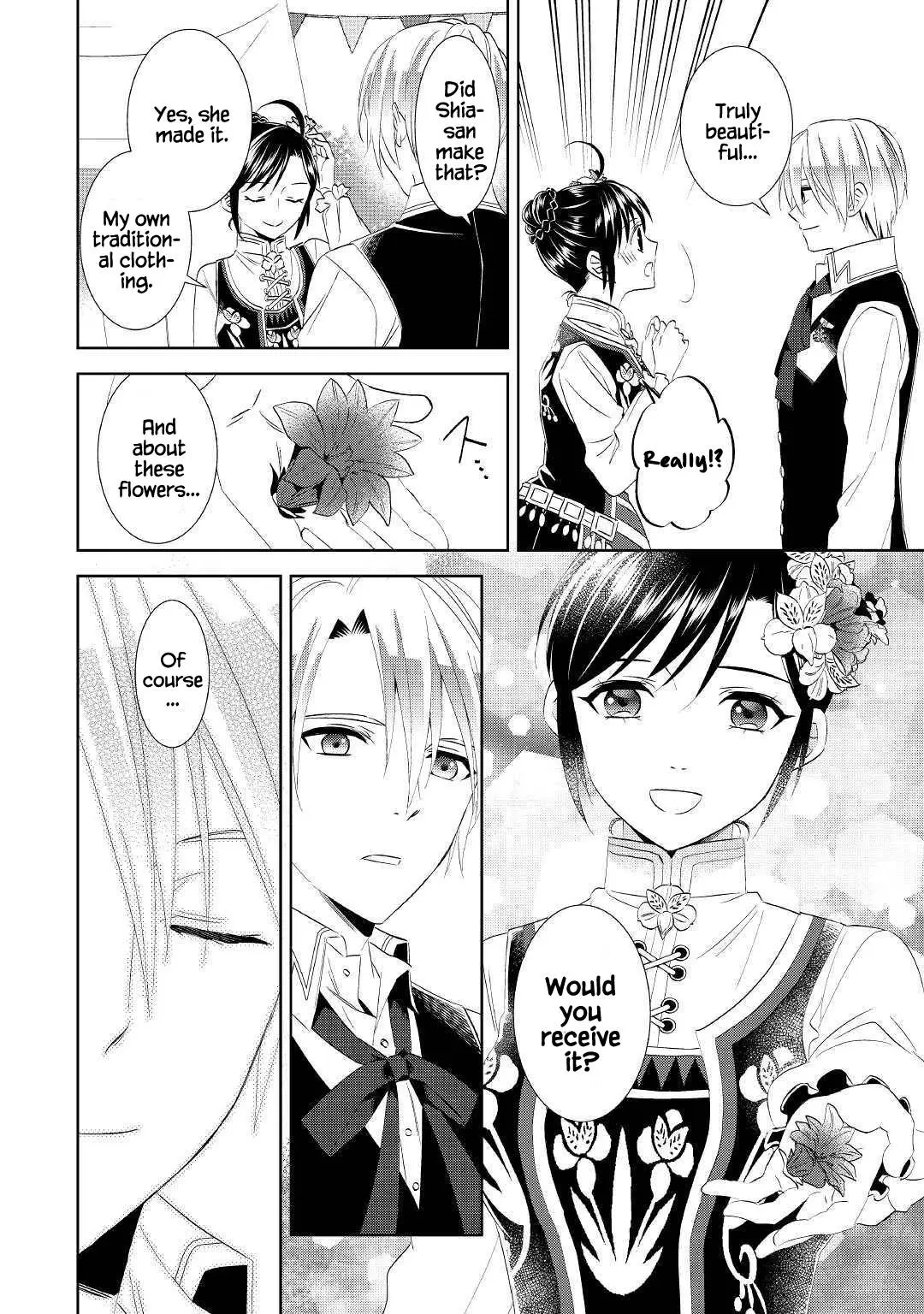 Isekai de Café o Kaiten Shimashita. Chapter 55 — Page 21