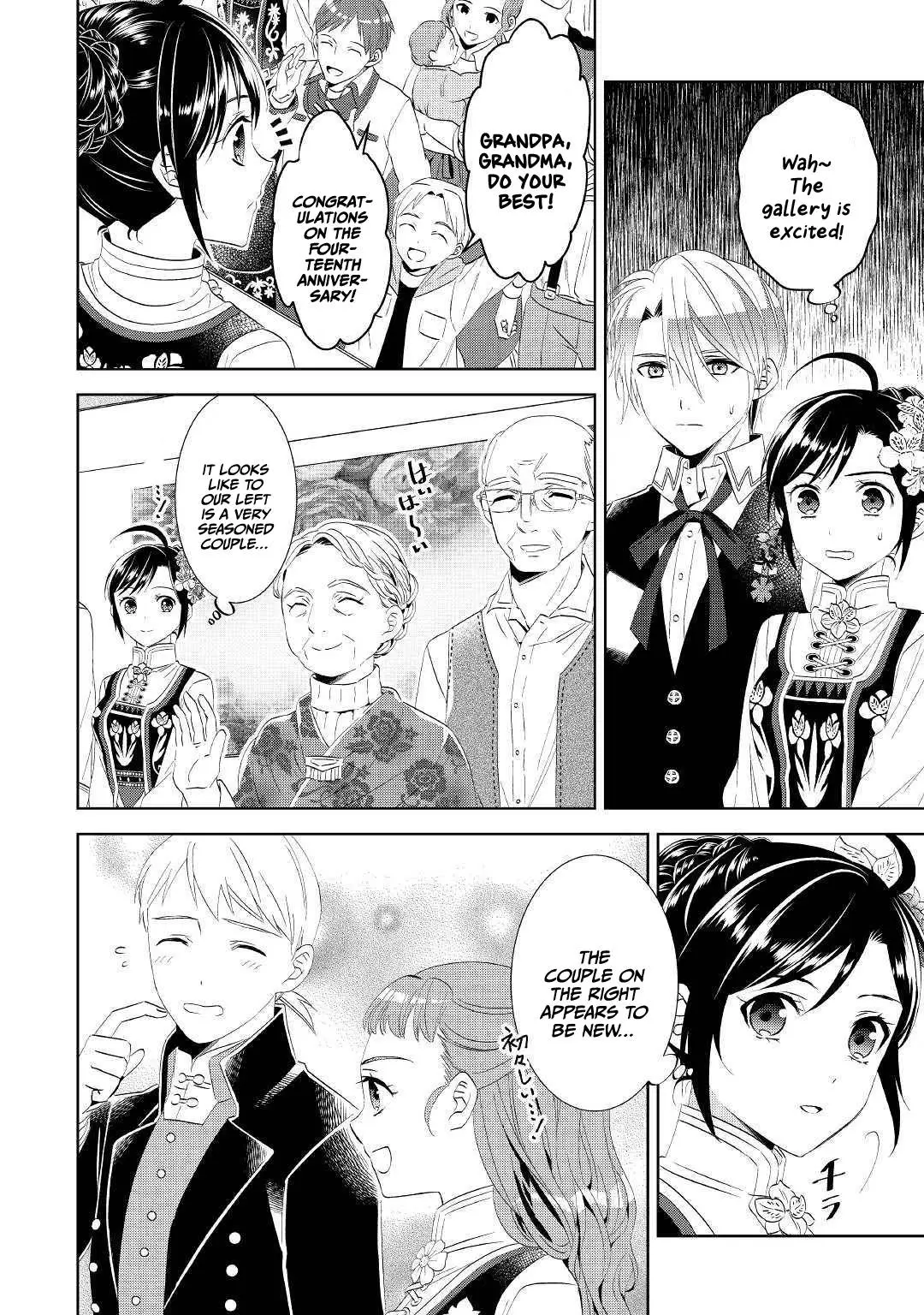 Isekai de Café o Kaiten Shimashita. Chapter 56 — Page 5