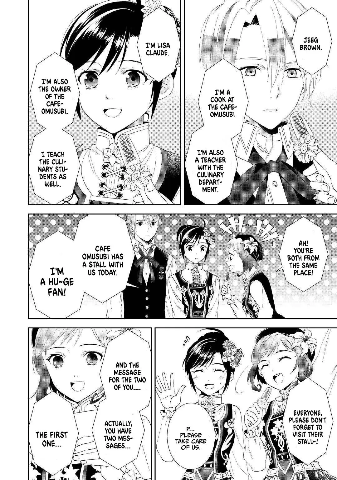 Isekai de Café o Kaiten Shimashita. Chapter 56 — Page 7