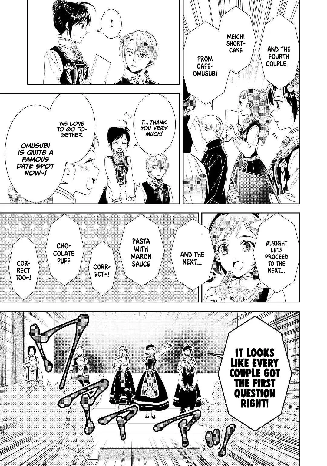 Isekai de Café o Kaiten Shimashita. Chapter 56 — Page 12