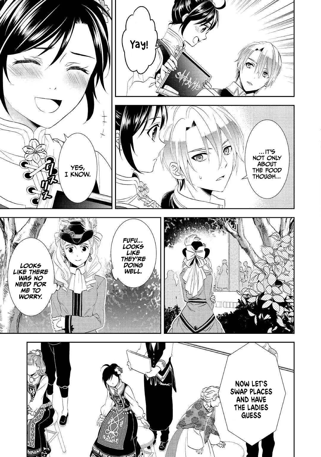 Isekai de Café o Kaiten Shimashita. Chapter 56 — Page 16